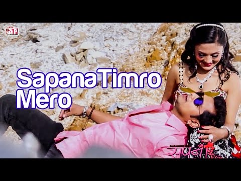 Sapana Timro Mero | Nepali Movie Song | ft. Sabin Shrestha | Sushant Karki |