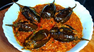भरवा बैंगन मसाला | Bharwa Baingan Masala Recipe - Stuffed Eggplant Curry