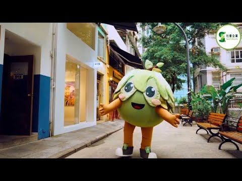 【區區有建樹】- 灣仔區