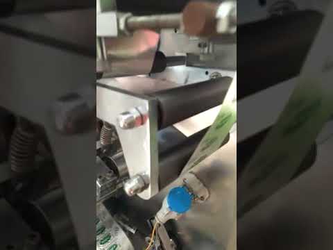 Single track blister packing machine