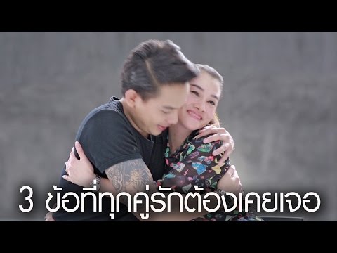 ที่เมื่อชายน้อยดูดกระเจี๊ยว นวดขยายขนาดอวัยวะเพศ