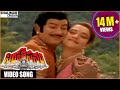 Simhasanam Telugu Movie Vahavaa Nee Yavvanam Video Song Krishna Jayaprada Shalimarcinema