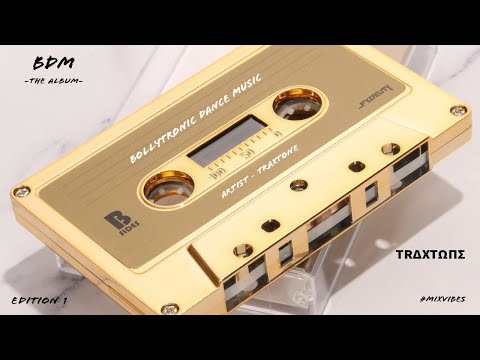 Lagdi lahore di vs Lean on - Traxtone Edit | BDM Edition 1 | #mixvibes