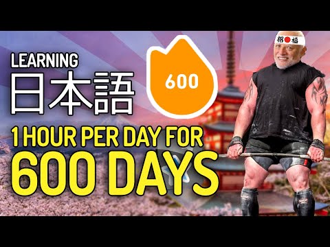 I Learned Japanese 1 Hour a Day for 600 Days Straight