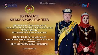 Download lagu 31 JANUARI 2024 - ISTIADAT KEBERANGKATAN TIBA YDP AGONG KE-17 mp3