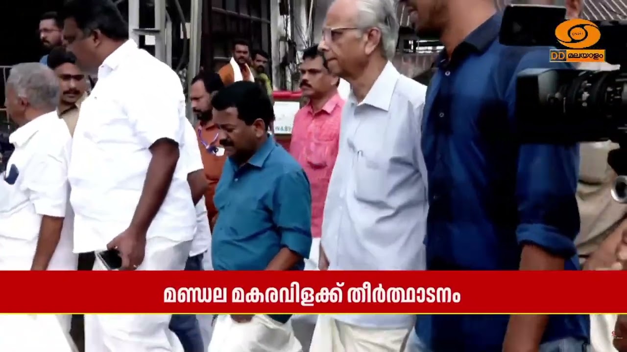 തിരുവിതാംകൂർ  ദേവസ്വം ബോർഡ് പ്രസിഡന്റ് കെ ജയകുമാർ ശ?