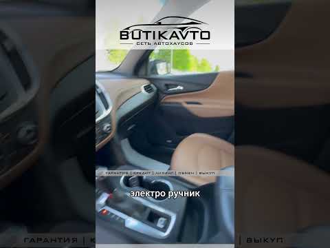 фото chevrolet equinox iii 0