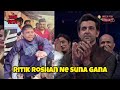 Dil Na Diya Song Rithik Roshan Ritikrosan Oldsong 2006 Karis Koimilgaya