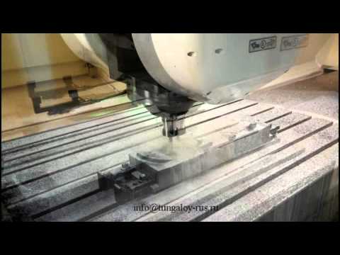 Фрезерование на высоких подачах. DoFeed