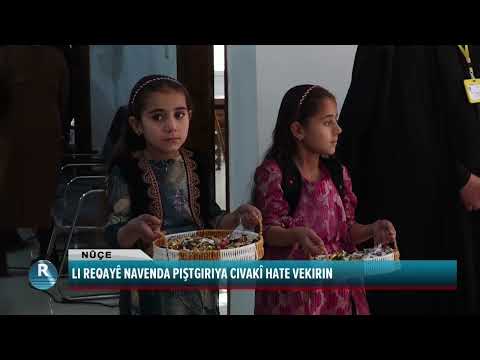 LI REQAYÊ NAVENDA PIŞTGIRIYA CIVAKÎ HATE VEKIRIN