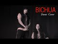 Bichua Remix Song Dance Cover VinDeep Choreography Dance
