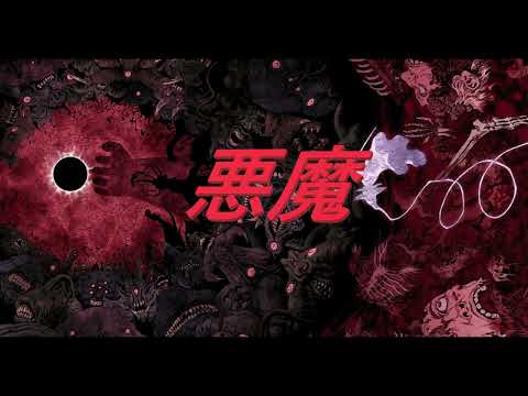 GHOSTEMANE X KILLSTATION "SHAYTAN 悪魔" DARK TRAP METAL TYPE BEAT