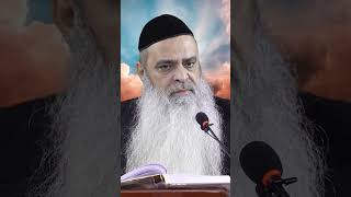 אברהם אבינו לימד אותנו אמונה! מחזק! #הרב_רפאל_זר (הרב רפאל זר) - התמונה מוצגת ישירות מתוך אתר האינטרנט יוטיוב. זכויות היוצרים בתמונה שייכות ליוצרה. קישור קרדיט למקור התוכן נמצא בתוך דף הסרטון