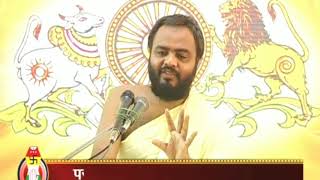 Pravachan For Jain Temple Pujari