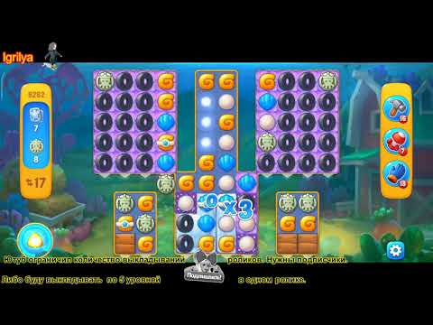 Fishdom level 8281, 8282, 8283 / Фишдом уровень 8281, 8282, 8283