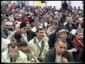 Eid Al Adha 18 April 1997