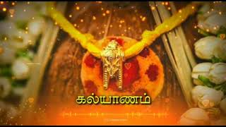 Download lagu கல்யாணம் என்பது பூர்வ பந்தம் ❣️❣️ Kalyanam Enbathu ❣️❣️ Tamil love whatsapp Status ❣️❣️திண்ணை வீடு mp3 Download lagu கல்யாணம் என்பது பூர்வ பந்தம் ❣️❣️ Kalyanam Enbathu ❣️❣️ Tamil love whatsapp Status ❣️❣️திண்ணை வீடு mp3