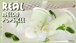 리얼통통 메로나 만들기,메론아이스크림,과일아이스바 : How to make Real Melon icecream,popsicle:メロンアイスクリーム -Cooking tree쿠킹트리