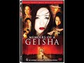 Closing To Memoirs Of A Geisha 2006 DVD