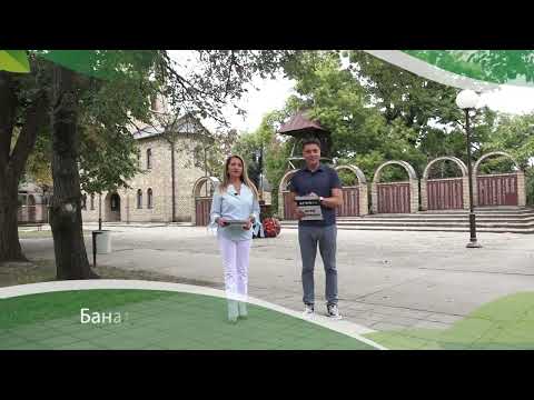 Agro karavan 01.10.2023. NAJAVA