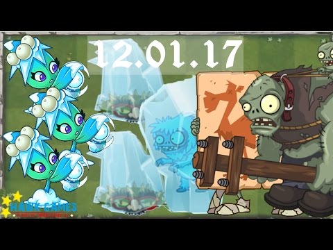 Plants vs. Zombies 2 - Piñata Party (January 12, 2017)