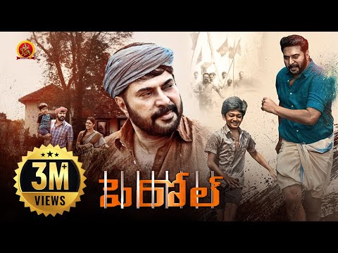 THE BLACK PHONE (2021) FULL MOVIE WATCH ONLINE