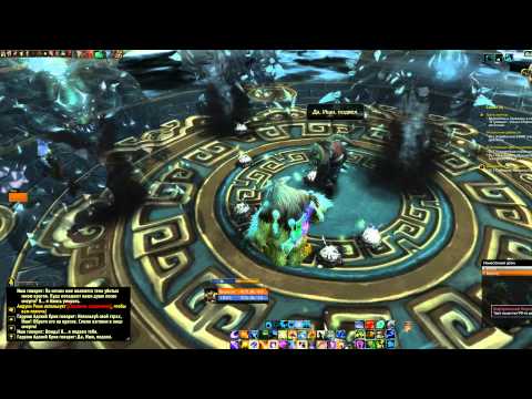 (Horde) Dominance Offensive \ Breath of Darkest Shadow (RU)