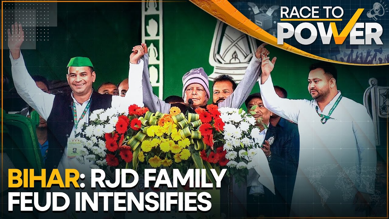 Bihar: Feud Escalates After RJD's Defeat in Bihar Elections | Race To Power | WION