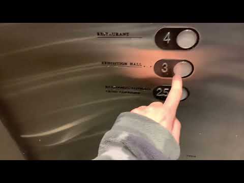 1995 Schindler 300A Hydraulic Elevator #2 @ McCormick Place South Hall Café #1, Chicago, IL