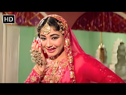 Inhi Logon Ne Le Lina Dupatta Mera | Pakeezah (1972) | Lata Mangeshkar | Meena Kumari | Retro Song