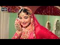 Inhi Logon Ne Le Lina Dupatta Mera Pakeezah 1972 Lata Mangeshkar Meena Kumari Retro Song
