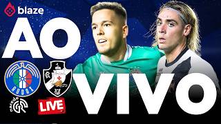 🔴 AUDAX ITALIANO X VASCO AO VIVO AGORA ⚽ COPA SUL-AMERICANA 2026 | JOGO AO VIVO
