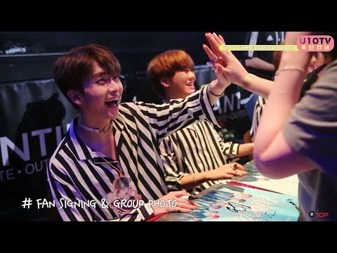 U10TV ep 218 - Special Start of UP10TION EUROPE TOUR in Cologne, Germany