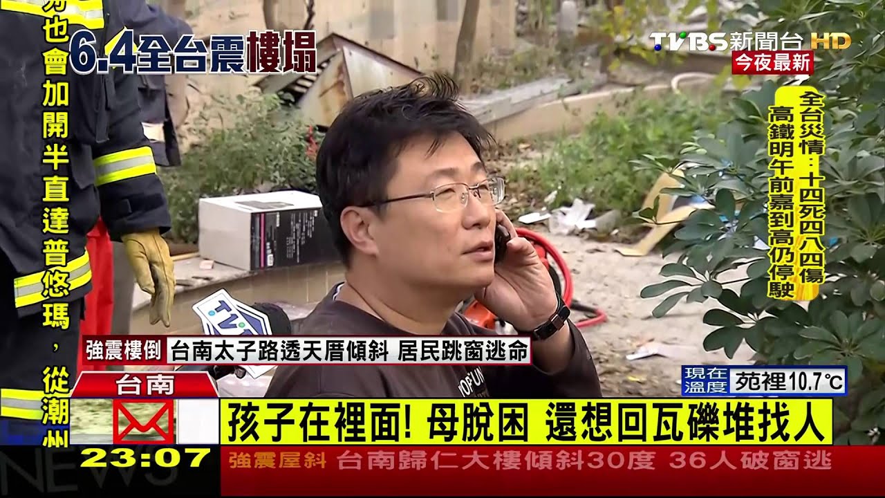 心碎!母急尋困屋小兄弟 救出已無心跳