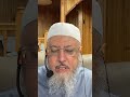 تفسير الإمام ابن كثير سورة الشورى من آية ٩ إلى ١٨