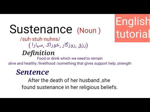 sustenance/meaning, sentences, pronunciation/word of the day/English Vocabulary/ English tutorial