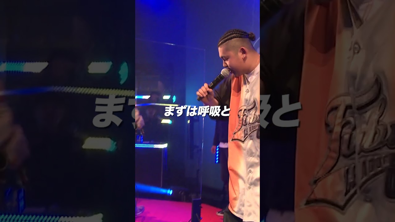 shin from埼玉 flow #激ラ #rap