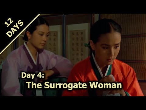 12 Days of Xmas #4: The Surrogate Woman