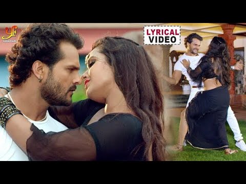 Chhalakata Hamro Jawaniya 2 -Official Lyrical Video | #Khesari Lal Yadav Feat #Kajal | HD| #Bhojpuri