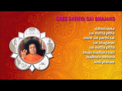 Sree Sathya Sai Bhajans Non-stop