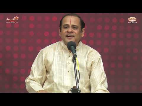 TUKKADA Concert by Kasturi Rangan - Anubhav Festival