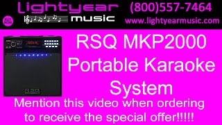 Karaoke Machine RSQ RokBox with RSQ MKP 2000 Karaoke Player