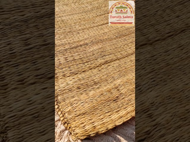 دقيل فرشة خوص