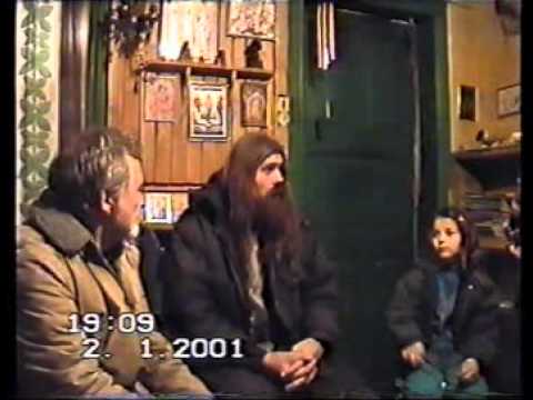 Александр Хиневич - (2001.01.02) Мезмай (Часть 2)