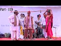 Episode 179 Tamasha Khadi Gammat Manik Shahir And Ambadas Shahir