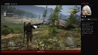 【ゴーストリコン　ブレイク作戦開始！＃1マイペース配信】＊参加・コメン トお気軽に＠初心者様歓迎＊【無銘チャンネル】