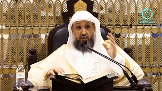 78 | إحكام الأحكام شرح عمدة الأحكام - باب الصيام في السفر وغيره الحديث 1- 6 | أ.د.حسن بخاري image