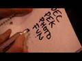 Mission Of Burma - Inexplicable Trailer 2