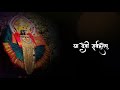 Happy Diwali Status Ll Ya Devi Sarvabhuteshu Ll