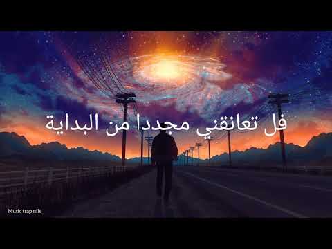 Günay Aksoy-Her Yer Karanlik_ مترجمة